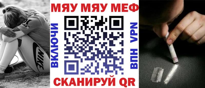 Магазин наркотиков Магадан Конопля мега как зайти МЕФ