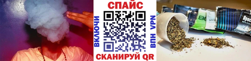 Бутират жидкий экстази  Магадан 