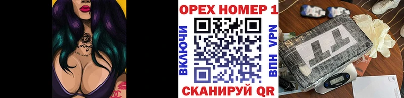 Кокаин Колумбийский  Магадан 