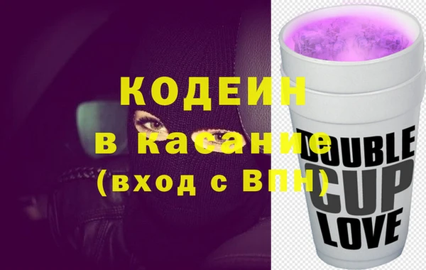 Альфа ПВП Алзамай