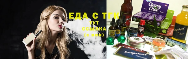 мяу мяу мука Алексеевка
