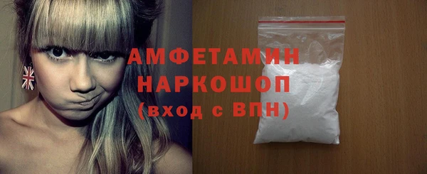 мяу мяу мука Алексеевка