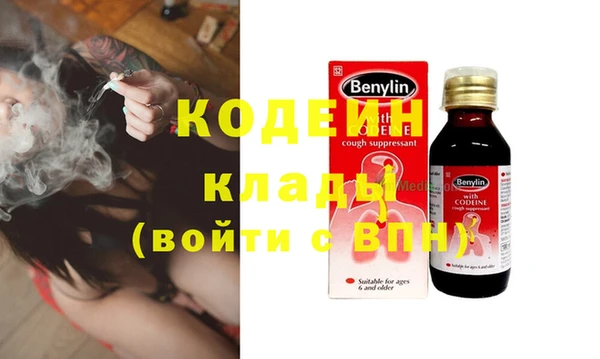 a pvp Алексин
