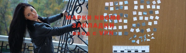 мяу мяу мука Алексеевка