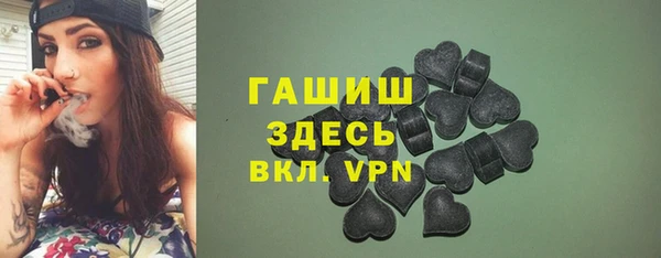 Альфа ПВП Алзамай