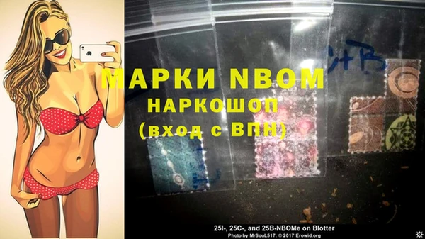 Альфа ПВП Алзамай