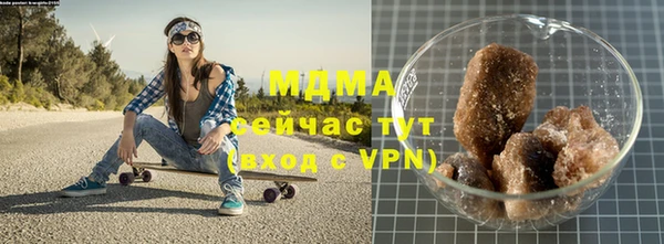 мяу мяу мука Алексеевка