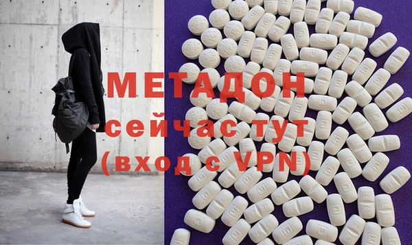 мяу мяу мука Алексеевка