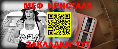 бутират Донской