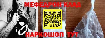 альфа пвп Дубна