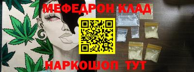 бутират Донской