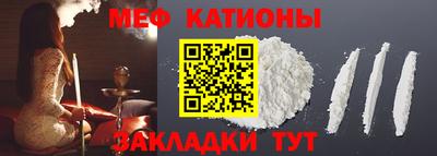 альфа пвп Дубна