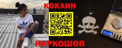 альфа пвп Дубна