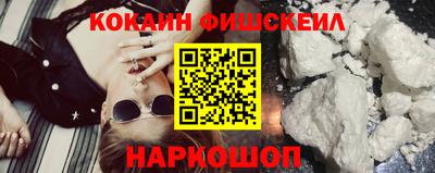 бутират Донской
