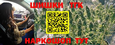 бутират Донской