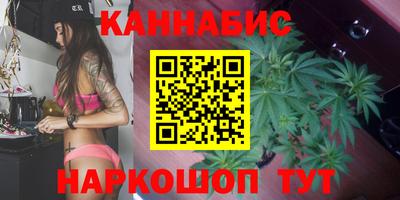 бутират Донской