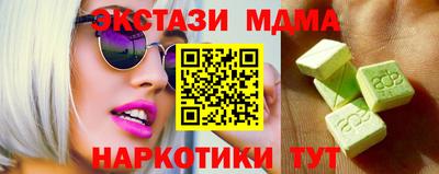 бутират Донской