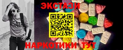 бутират Донской