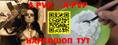 бутират Донской