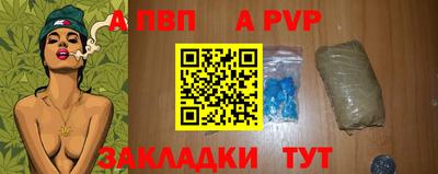 mdpv Заводоуковск