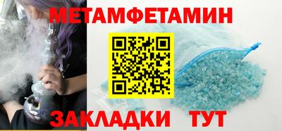 jwh Заволжье