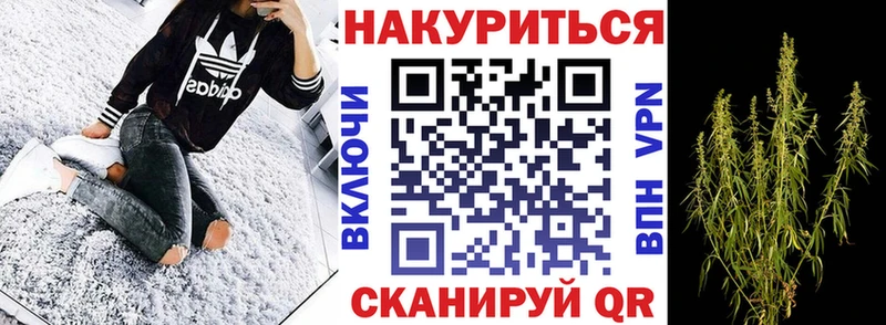 Бошки марихуана Bruce Banner  где купить наркоту  KRAKEN ССЫЛКА  Магадан 